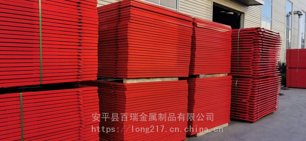 成锐冲孔制品