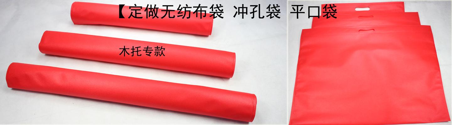 成锐冲孔制品